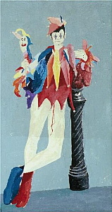 Jester